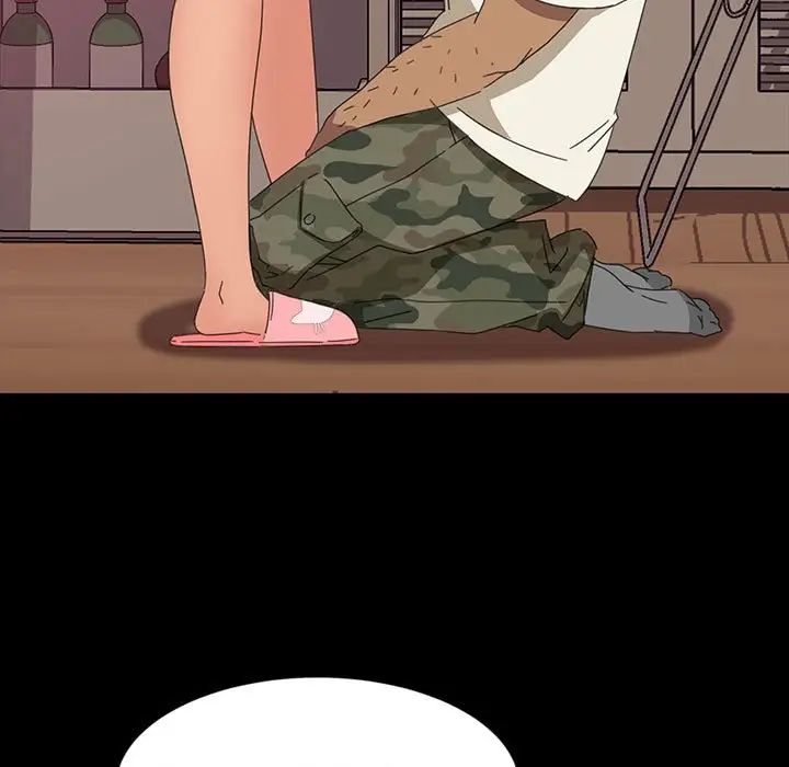 暴發戶老金第8話