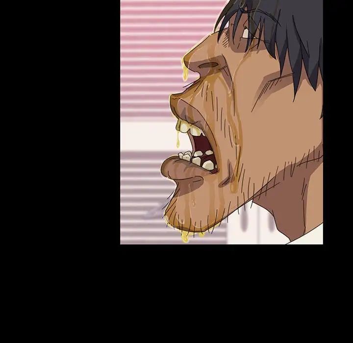 暴發戶老金第8話