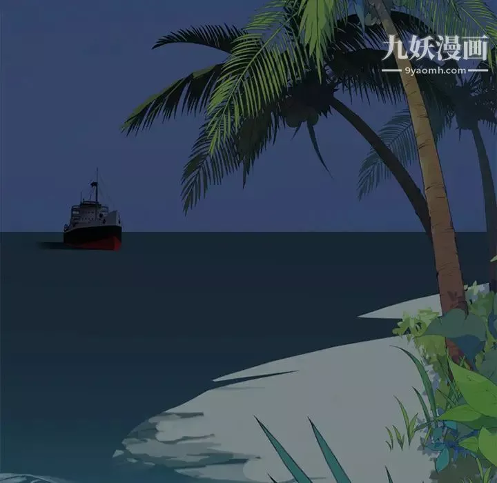 15少女漂流記第26話