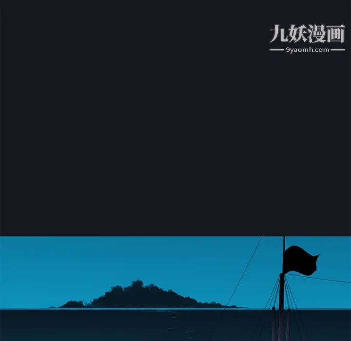 15少女漂流记第26话