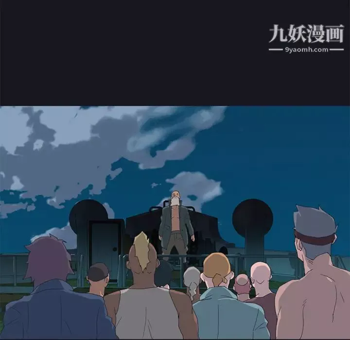 15少女漂流記第26話