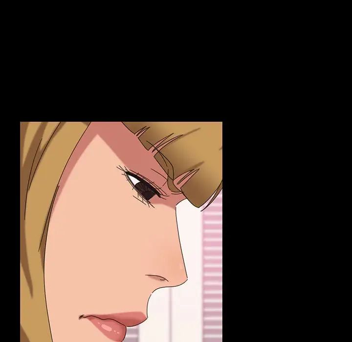 暴發戶老金第8話