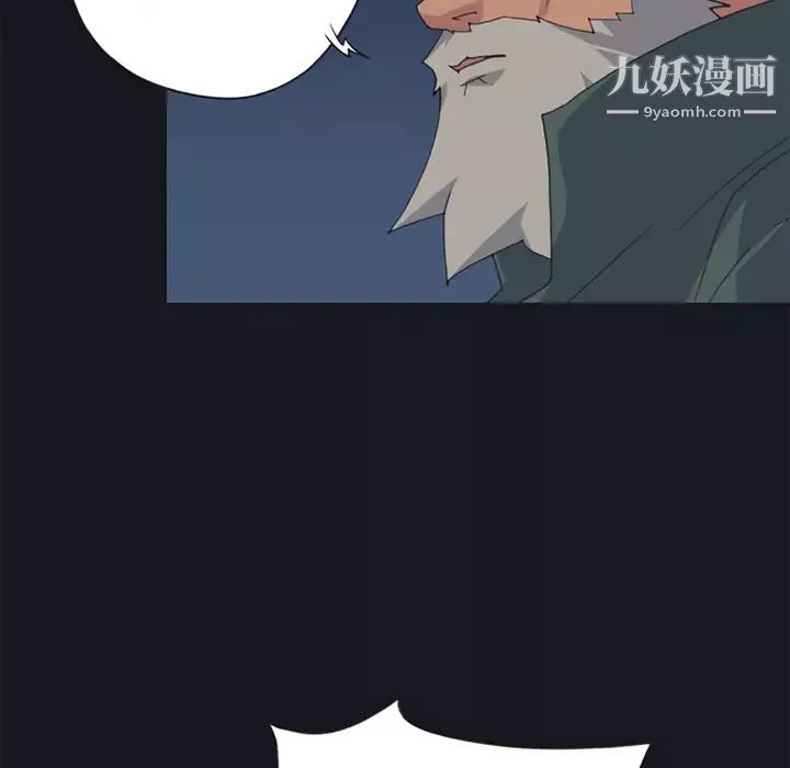 15少女漂流記第26話