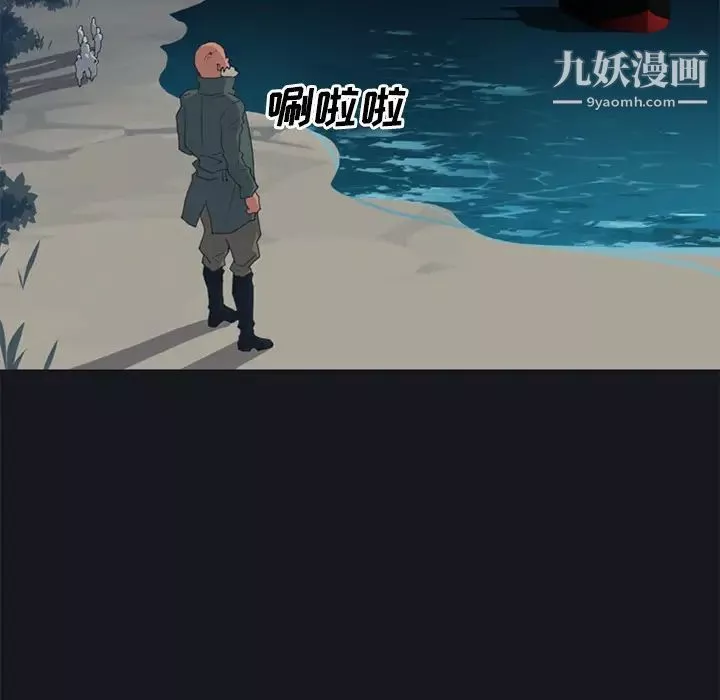 15少女漂流記第26話