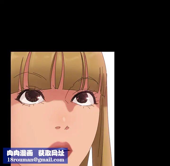 暴发户老金第8话