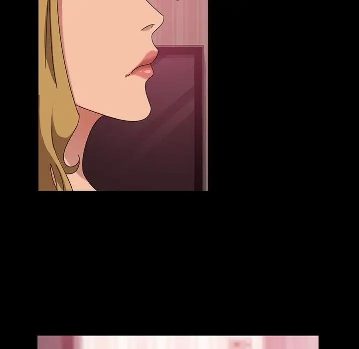 暴發戶老金第8話