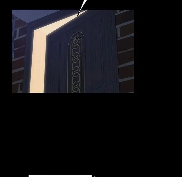 暴發戶老金第8話