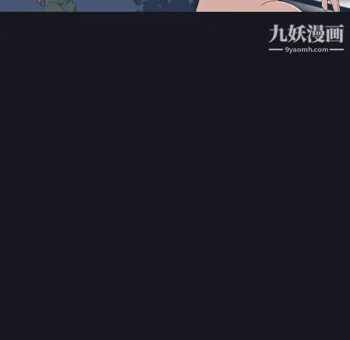 15少女漂流記第27話