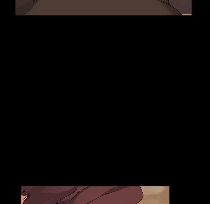 暴發戶老金第8話