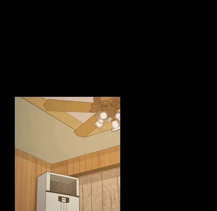 暴發戶老金第8話