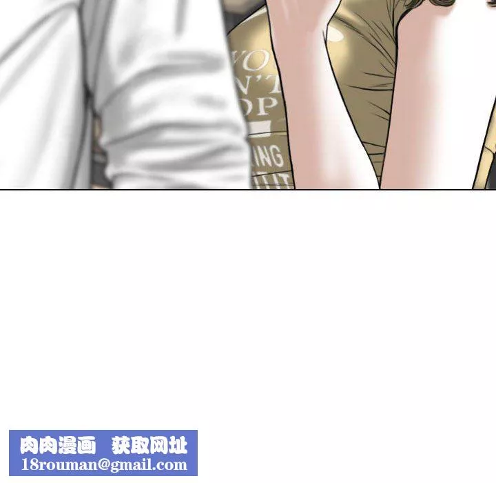 換“友”派對第41話