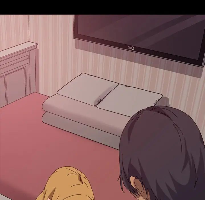 暴發戶老金第9話