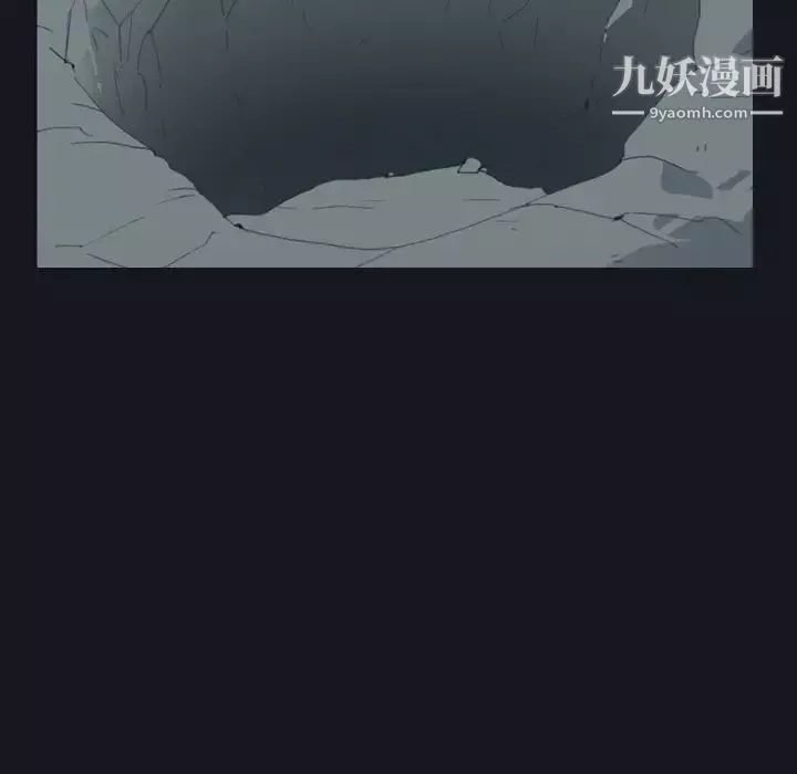 15少女漂流記第27話