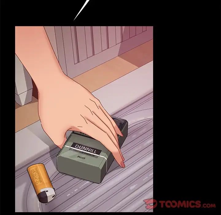 暴發戶老金第9話