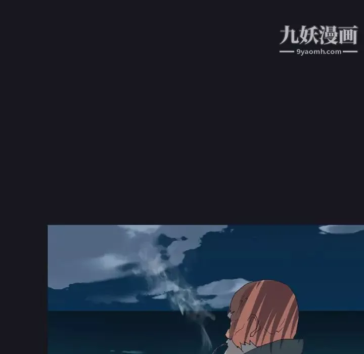 15少女漂流记-第28话 - 图片 7