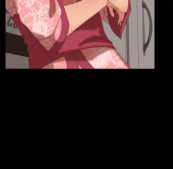 暴發戶老金第9話