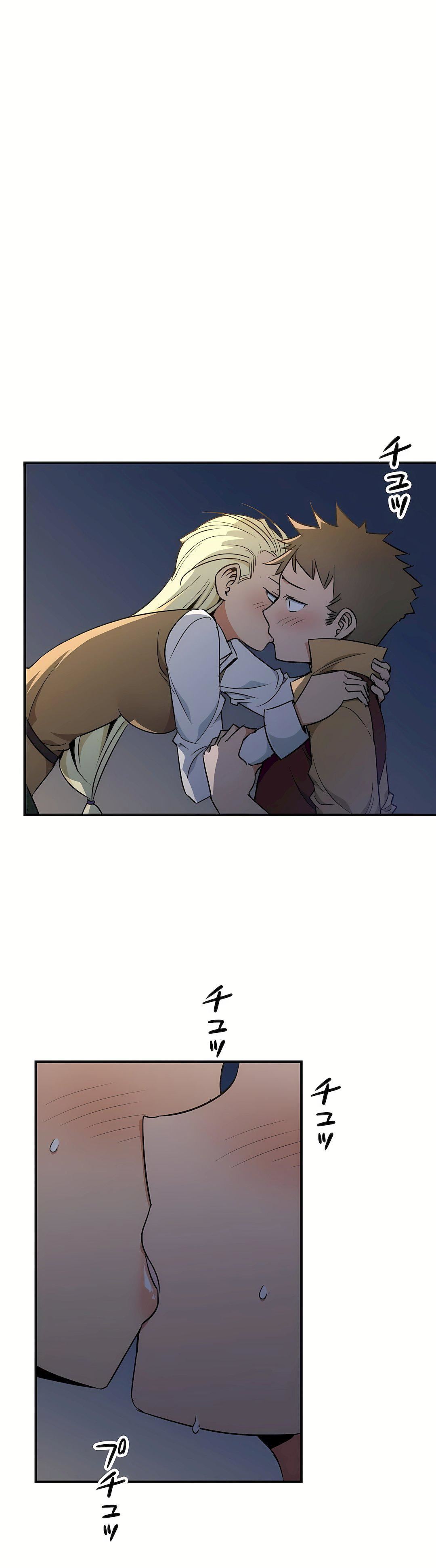 好色勇者大人第42話