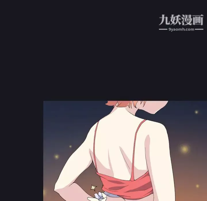 15少女漂流記第28話