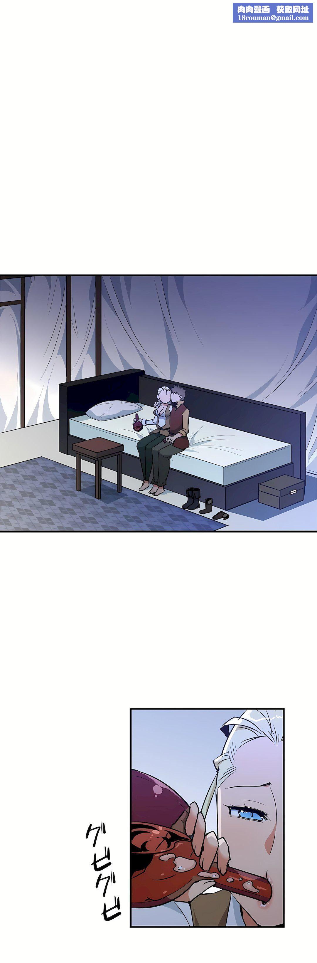 好色勇者大人第43话