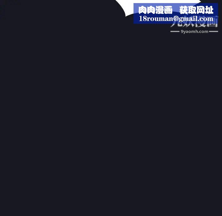 15少女漂流记第28话