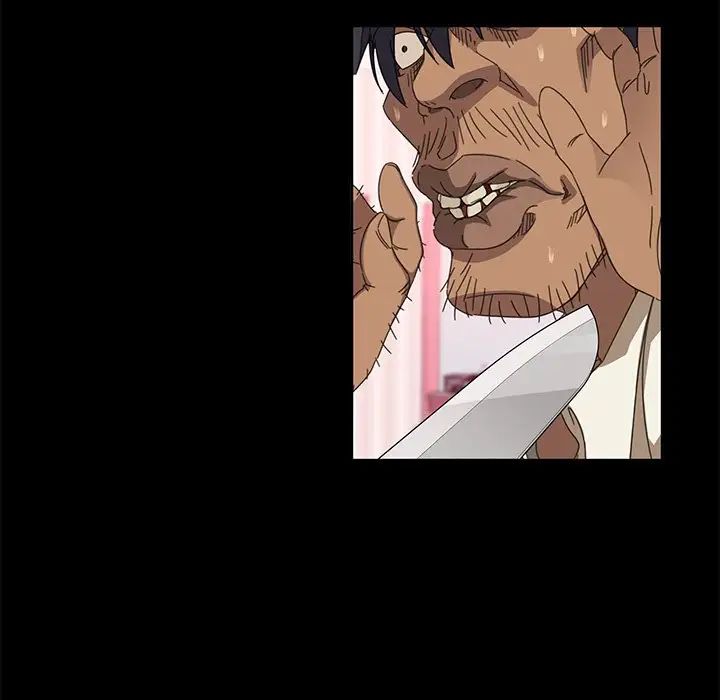 暴發戶老金第9話