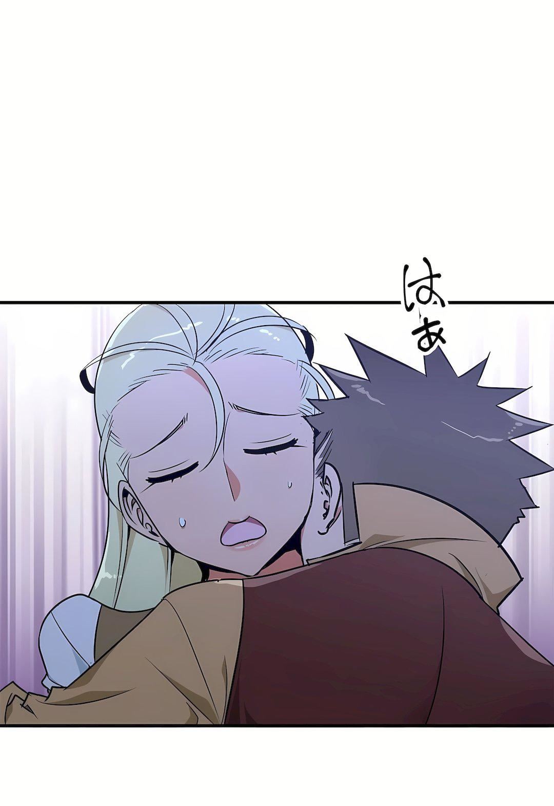 好色勇者大人第43話