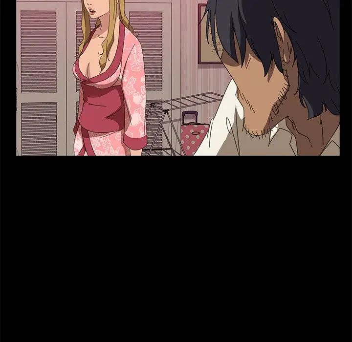 暴發戶老金第9話