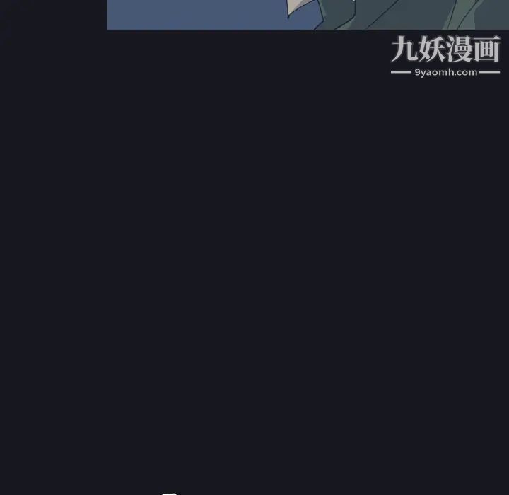 15少女漂流记第28话