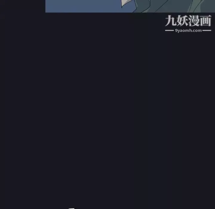 15少女漂流记-第28话 - 图片 47