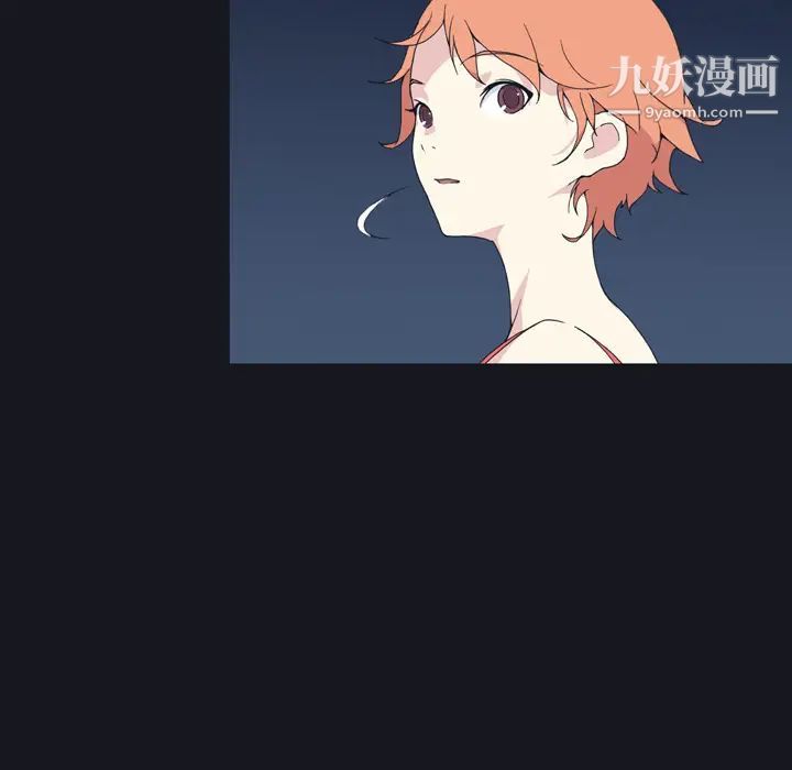 15少女漂流記第28話