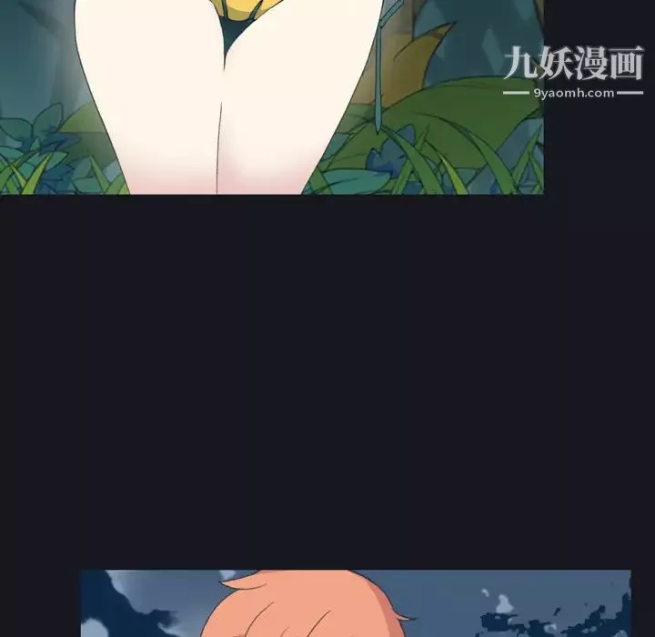 15少女漂流記第28話