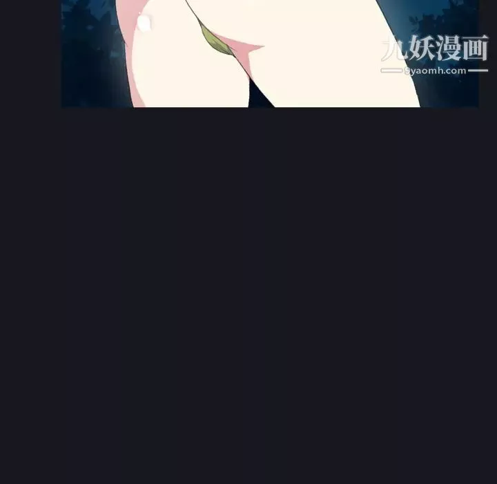 15少女漂流记-第28话 - 图片 64