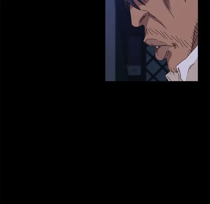 暴發戶老金第9話