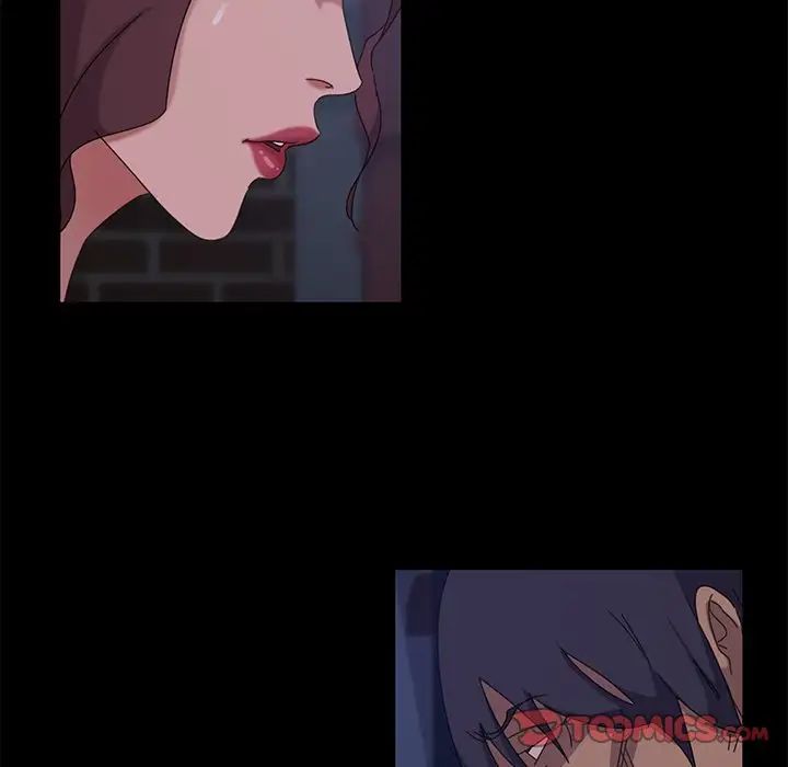 暴發戶老金第9話