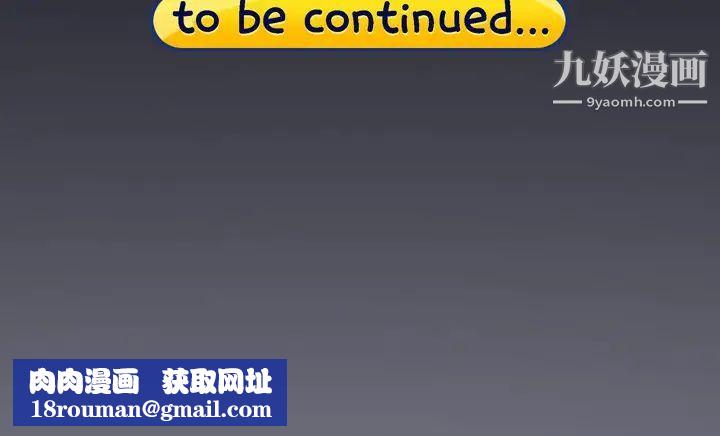 15少女漂流记第28话