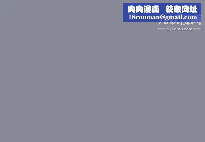 15少女漂流记第29话