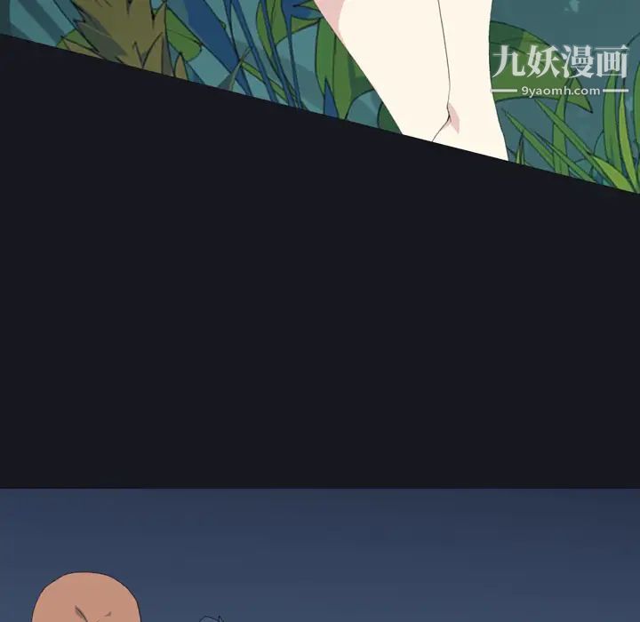 15少女漂流記第29話