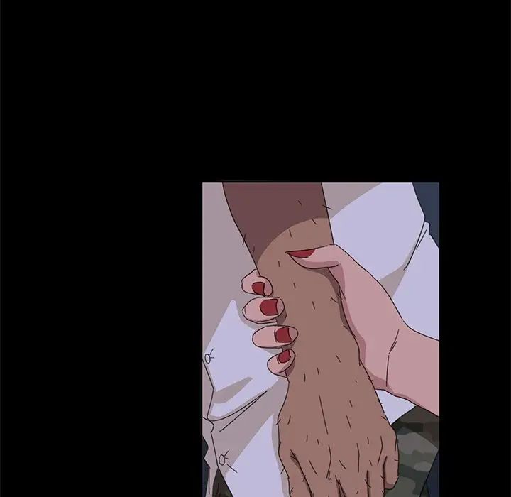 暴發戶老金第9話