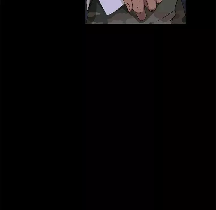 暴發戶老金第9話