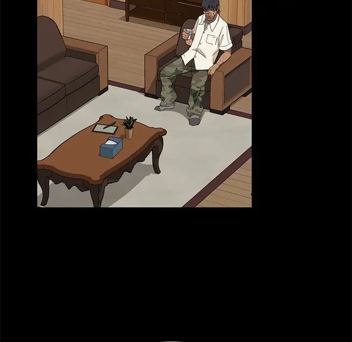 暴發戶老金第9話