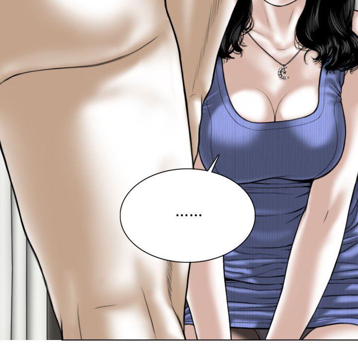 換“友”派對第43話