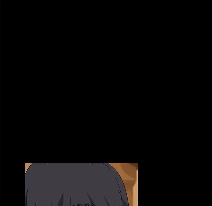 暴发户老金第9话