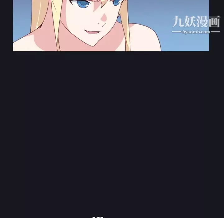 15少女漂流記第29話
