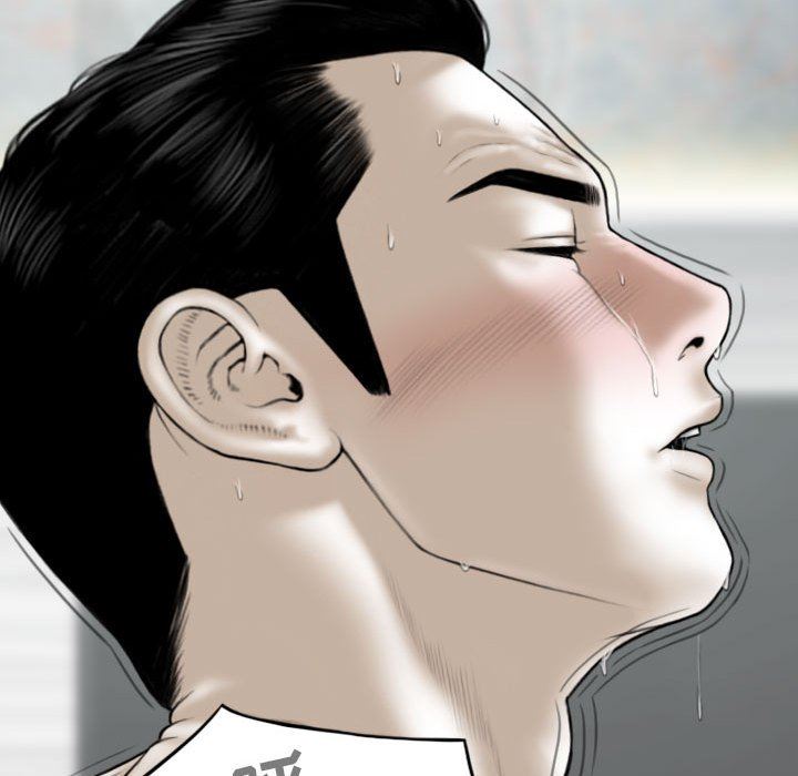 换“友”派对第43话