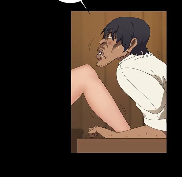 暴發戶老金第10話