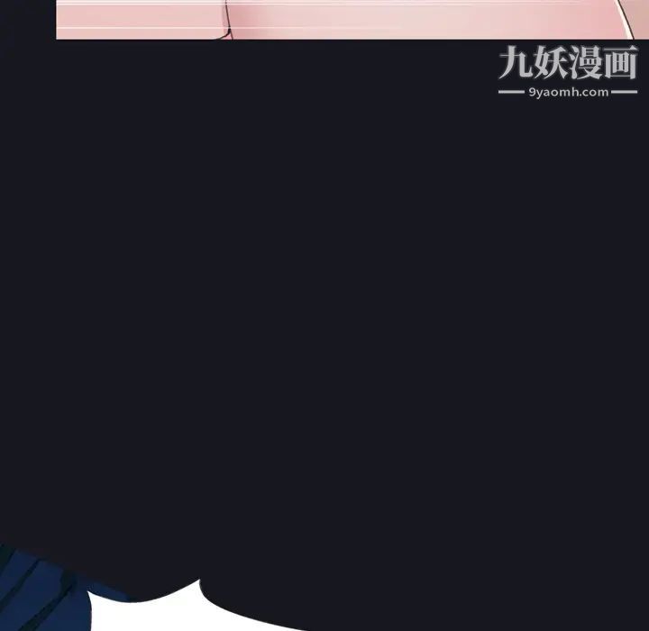 15少女漂流记第29话