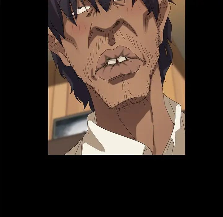 暴发户老金第10话