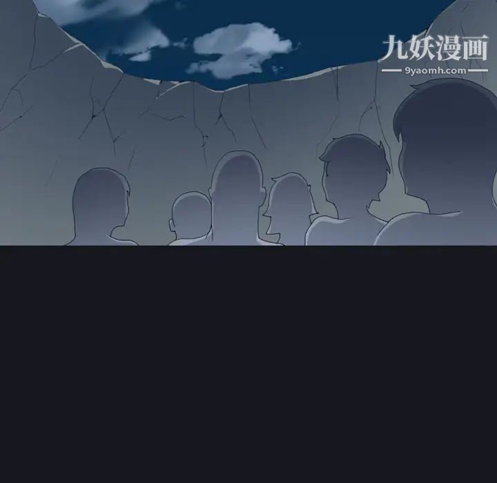 15少女漂流記第29話