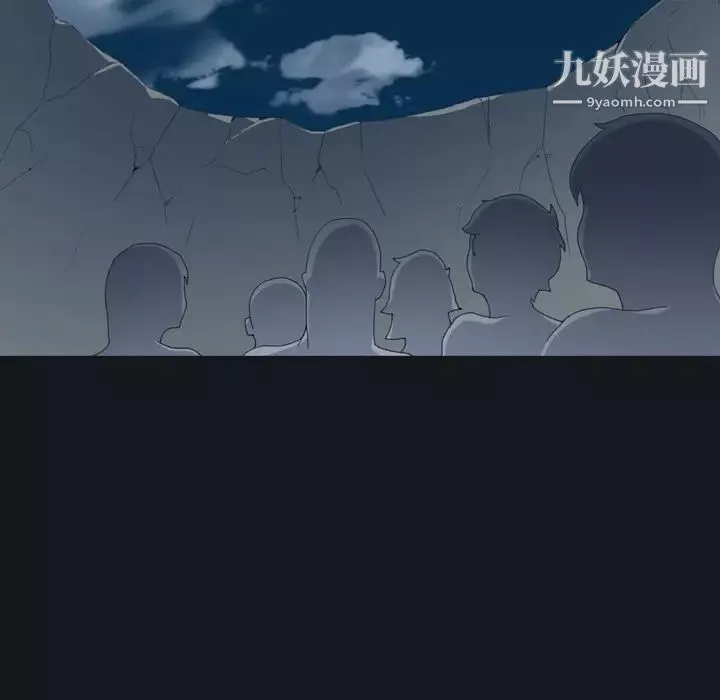 15少女漂流记-第29话 - 图片 76