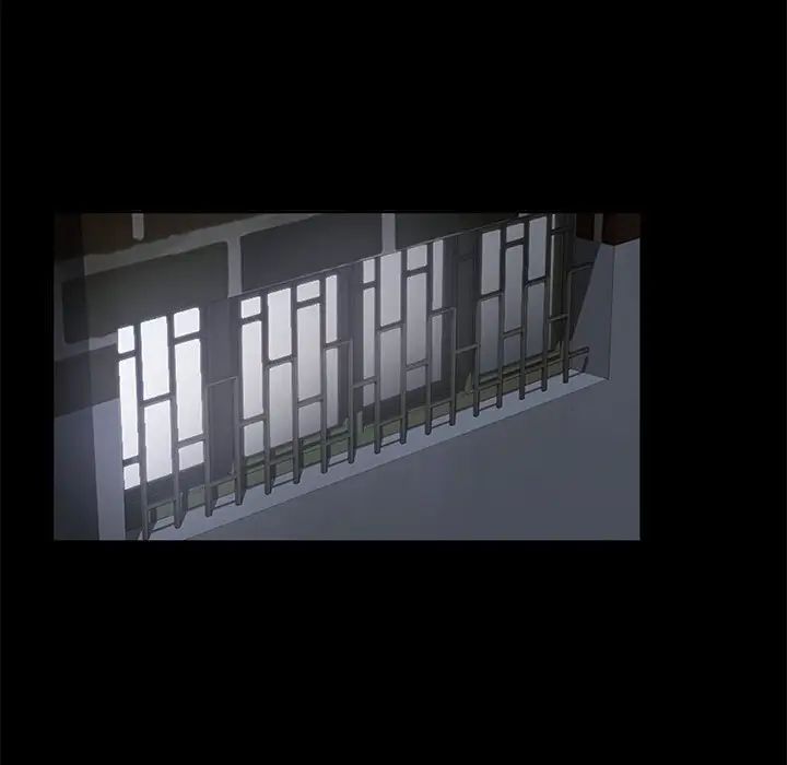 暴發戶老金第10話